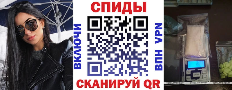 АМФЕТАМИН VHQ Лагань