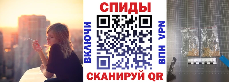 Бутират буратино  Купить закладки  Лагань 
