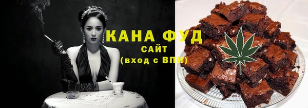 соль курить ск Козловка