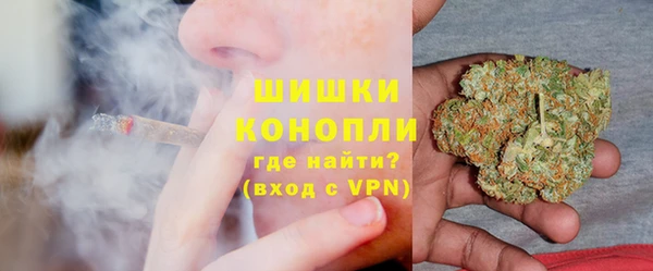 таблы Кодинск