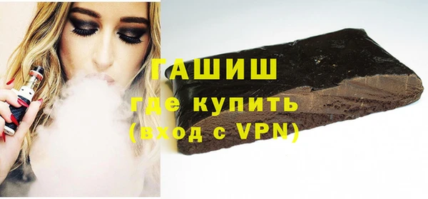 таблы Кодинск