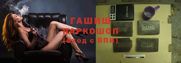таблы Кодинск