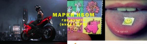 таблы Кодинск