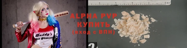 соль курить ск Козловка