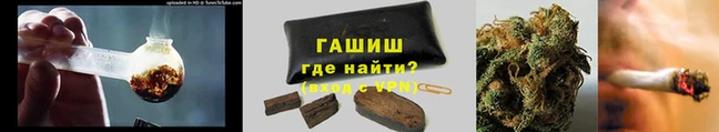 таблы Кодинск