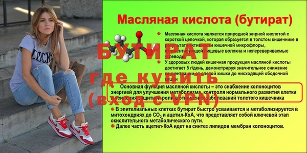 соль курить ск Козловка