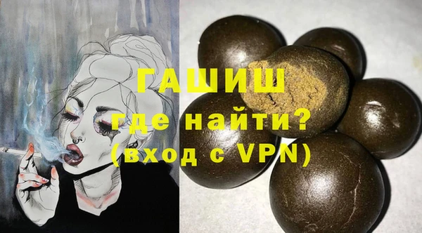 таблы Кодинск
