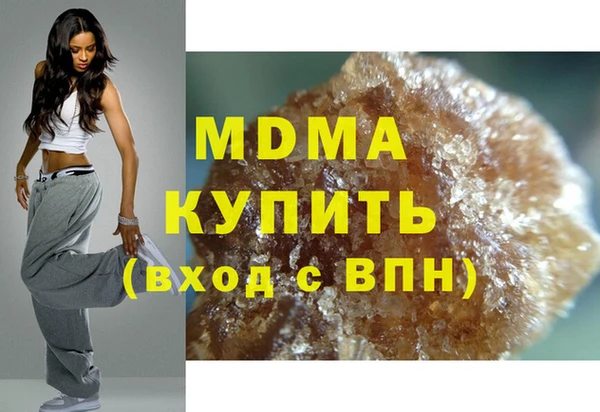 метамфетамин Козельск