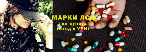 соль курить ск Козловка