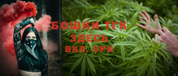 таблы Кодинск