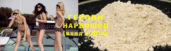 таблы Кодинск