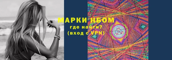 соль курить ск Козловка