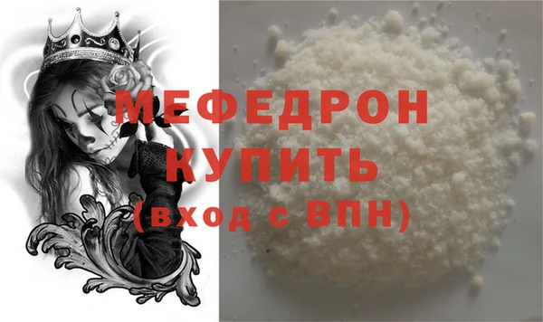 соль курить ск Козловка