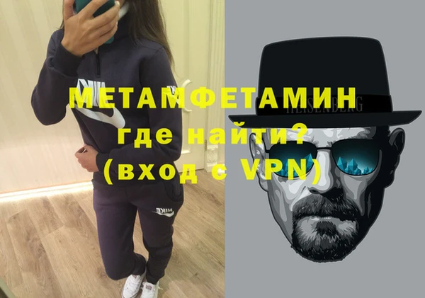 соль курить ск Козловка