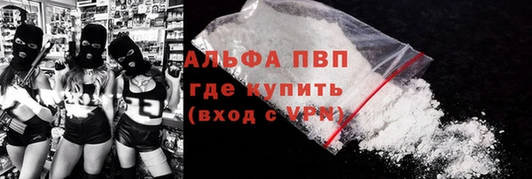 таблы Кодинск